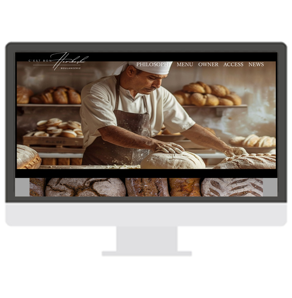 セボンホリコシのホームページ
